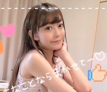 LADY-349 あや