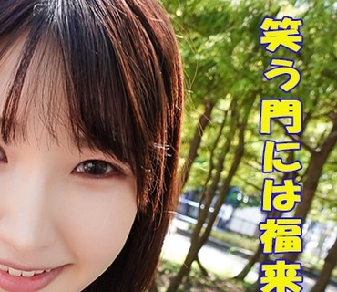GAREA-534 しおん