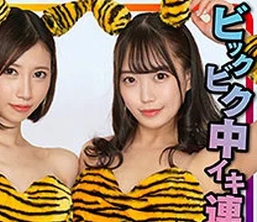 INSTC-283 マイナ＆ソラ（いんすた – INSTC-283）