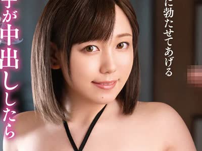 骑兵破解VENU-979 息子が中出ししたらお掃除フェラして強●勃起させ再び挿入金玉カラッポになるまで終わらない近親エンドレス相姦 田中ねね
