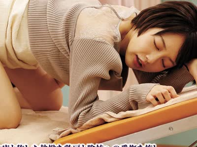 骑兵破解UMD-1007 産婦人科痴●！！29 何も知らない若妻に治療と称して中出しまでっ！！