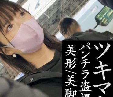 SIMM-734 【有名私大在学中の高学歴JD】親からの仕送りで悠々自適に暮らす女子大生のリアルな日常を盗撮。中出し&amp;顔面大量ぶっかけ【パンチラ盗撮