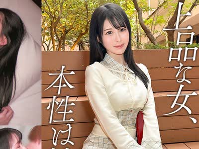 骑兵破解MAAN-1174 【アナルも舐める積極美女】しなやかなカラダがたまらん美容部員！お気に入りチ●コは一度咥えたら離さない！おもちゃ二刀流ガン責めで