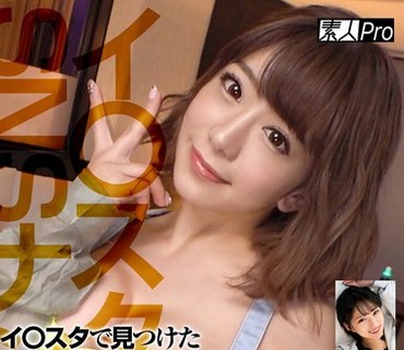 SPRO-104 【イ○スタ女子SNSナンパ！ 2】イ○スタで見つけたエロカワ美女をSNSを使ってナンパ！モデル撮影と称していろいろ撮影＆握らせたらOKだった
