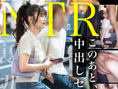 骑兵破解NTR-100 【NTR】保育士ってだけでロクな恋愛したことなさそうに見えるって話題だけど、なごみも絶対そのパターンだよねwww