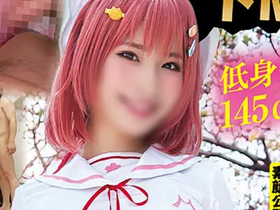 骑兵破解NCYF-053 白目オホ声ドM悶絶 中出しザーメン19発 低身長145cm生意気過ぎるメスガキ美少女レイヤー【腹パン×首絞め×膣ボコ猛ピス】壮絶潮吹きマ〇コ破