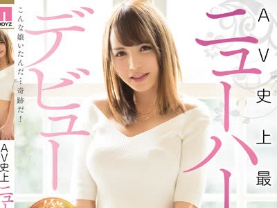骑兵破解MIGD-776 AV史上最も美しいニューハーフデビュー 月島アンナ