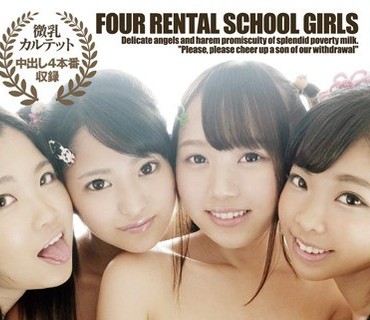 KTKL-006 木更津発・貧困JKルポ ド黒髪ヤンキー家出少女あんり 左ポ 2米 高位置 NSOK