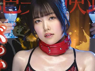 骑兵破解TKOU-023 ぶっかけごっくん調教館 ～快楽に堕ちるM女実験録～ 白宮萌