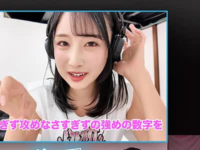 骑兵破解SGKI-093 12脚のイスにピストンバイブを仕掛け合う究極の心理戦 ピストンバイブイスゲーム 第3回大会 予選Aブロック