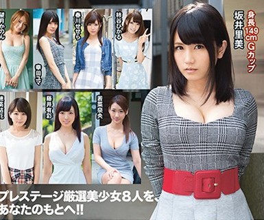 骑兵破解TRE-065 絶対的美少女、お貸しします。 BEST 8時間 ACT.06 元祖！！AV女優お宅訪問ドキュメント プレステージ厳選美少女8人を、あなたのもとへ！！