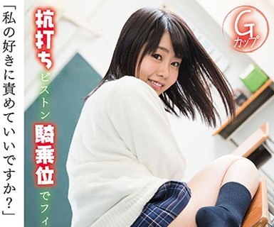 骑兵破解SDABP-007 「私の好きに責めていいですか？」 春宮すず 杭打ちピストン騎乗位でフィニッシュは中出し