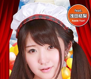 PARATHD-2344 ちょいちょい放送事故しがちな女ナマ主の部屋をこっそり覗いてみたらヤバい事が起こるに違いない（3）完全版