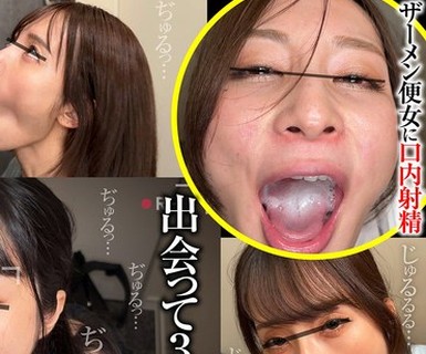 骑兵破解FSOKU-009 扉を開けたらすぐフェラチオ！デリヘル嬢の神テク即尺プレイ動画流出！10名 part9