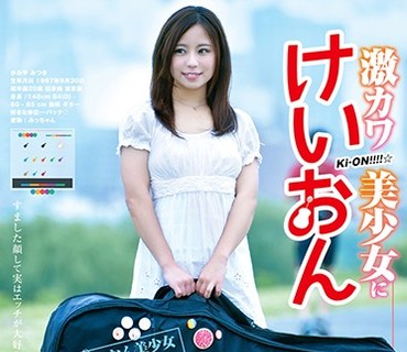 YMDD-134 激カワけいおん美少女にオッサン精子をタップリ注入！孕ませ中出し 神谷充希