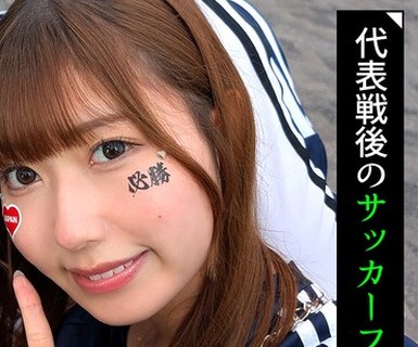 骑兵破解VRNC-058 ゴールイン！美少女サポーター達とスタジアム外で秘密のオフサイド！【みゆ ゆみ れい りん】Ver.みゆ＆ゆみ