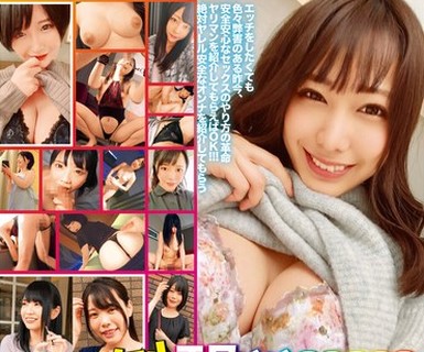 骑兵破解SGSR-376 エロぃぃeeeee絶対ヌケル 顔面偏差値MAX美女 こんな僕にでもエッチしてくれる即ハメOK！二度見するほど激カワなヤリマン集団 12人4時間