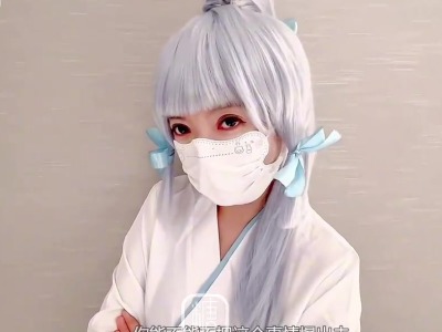 助理的威胁神里凌华彻底沉沦在助理肉棒之下-樱井香乃