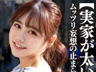 骑兵破解EROFV-315 【実家が太い】高嶺の花の才女、ムッツリ妄想の止まらない欲求不満な身体。お嬢様アナルまで舐められ絶頂しまくり！念願の本物チ〇ポで