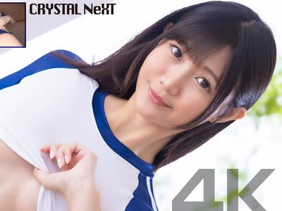 骑兵破解CRNX-346 【4K】校則違反体操着の生徒と求めあう理性崩壊SEX 谷村凪咲