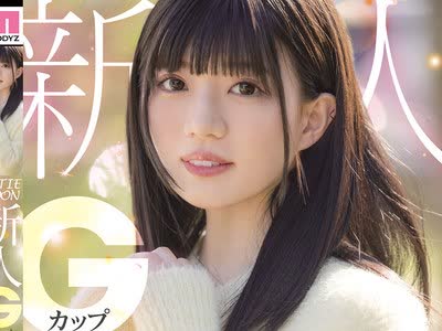 骑兵破解MIDA-171 CUTIE MOON 新人 Gカップ現役女子大生 専属 夕月ゆる AV Debut！