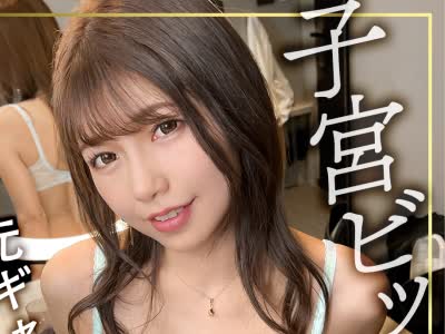 骑兵破解MFCW-049 「ねぇ…ナマでしよ？」可愛すぎる女バレ顧問は生チ●ポおねだりして自ら細腰を振り精子を求める！乳首クリップ&amp;クリバイブの2点責めに感