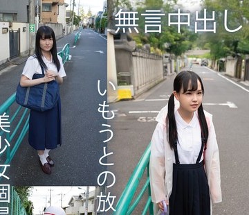 骑兵破解TPIN-092 無言中出し 美少女個撮