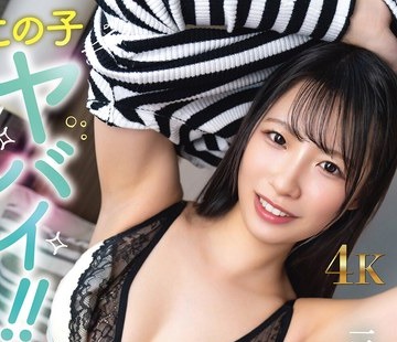 骑兵破解SQTE-710 この子ヤバイ！！三度の飯よりセックス！四六時中セックスのことだけ考えていたい。月野江すい