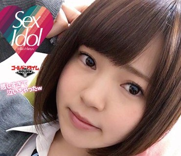 GDTM-129 SEXアイドル降臨～性績優秀ドM変態可愛いすぎ女子～「感じすぎて泣いちゃったw」