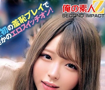 骑兵破解ORECS-288 素人美少女とリモコンバイブお散歩「もう我慢できません… 」人混みの中ビクビク震えてイキまくってしまう女子たち！人生初の羞恥プレイ
