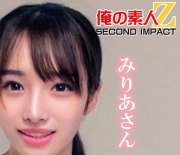 骑兵破解ORECS-286 美人エステティシャン限定！欲求不満男子の睾丸マッサージしてみませんか？キ●タマ触れるだけで怒髪天勃起！丁寧にもみほぐすとカウパ