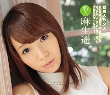 IPZ-698 FIRST IMPRESSION 91 麻生遥