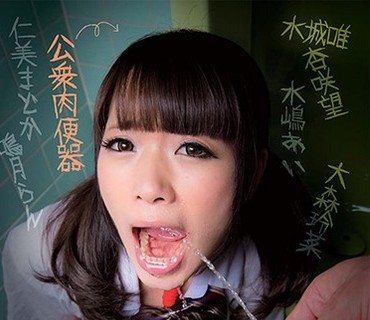 DOKS-337 小便アフターお掃除フェラ 2