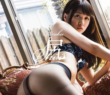 VGD-157 尻貴族 優希音、エミリ