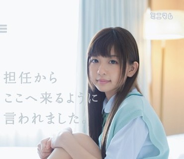 MUM-192 担任からここへ来るように言われました。ペニバン女教師乱入編 まい145cm