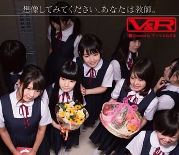 VRTM-089 想像してみてください、あなたは教師。10人の純真無垢な●学生と突然エレベーターに閉じ込められたら…。あなたが生きている内にやり遂げたかった10のタブー 2
