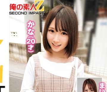 骑兵破解ORECS-244 「大好きな彼としている自宅SEXルーティンを悩める童貞君に素股まででいいので体験させてもらえませんか？」 かな(20才) まい(22才)