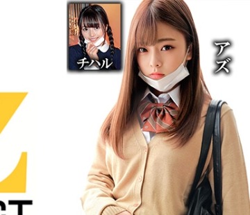 骑兵破解ORECS-251 美少女たちをYENの力で大人ち〇ぽブッ込み個人撮影 無垢な膣に限界精子注入し続ける生ハメ性交動画 アズ チハル