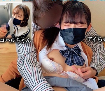 骑兵破解ORECS-252 初めての大人チ〇ポで膣奥ピスられ大絶頂！美少女達をYENの力で好き放題個人撮影 アイちゃん コハルちゃん
