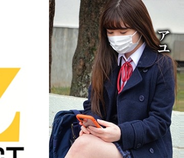 骑兵破解ORECS-254 美少女たちをYENの力で大人ち〇ぽブッ込み個人撮影 無垢な膣に限界精子注入し続ける生ハメ性交動画 アユ カエデ
