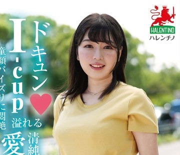 骑兵破解HALE-052 ママ友喰い無限ループ vol.47 ひまり