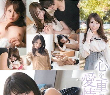SQTE-087 心を重ねる愛情いっぱいのSEX