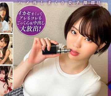 骑兵破解SPRO-118 キ●セク女子 2 好奇心旺盛な素人女子を失神寸前までヤリタイ放題！イカセまくってアレもコレもごっくん＆中出し大放出！ハメ外しまくり