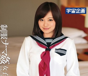 MDS-800 制服ナマ姦女子校生 青山未来