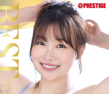 骑兵破解PPX-019 河合あすな 8時間 BEST PRESTIGE PREMIUM EXCLUSIVE vol.11