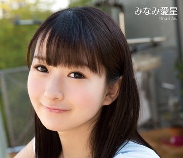KAWD-629 かわいい愛星と夢の同棲性活 みなみ愛星