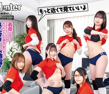 骑兵破解HUNTC-626 ママさんバレーのむちむちブルマの誘惑突き出し尻が超エロ過ぎる！3 義母が所属するママさんバレーのチームメイトを連れて来てボクにユ