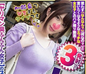 骑兵破解FTHT-226 【ヤリマン臭ぷんぷん女子】のスゴ技！【長～いベロで精液を転がす】舌使いの魔術師！【天然柔乳Jカップ】のマシュマロぱいずり！【むし