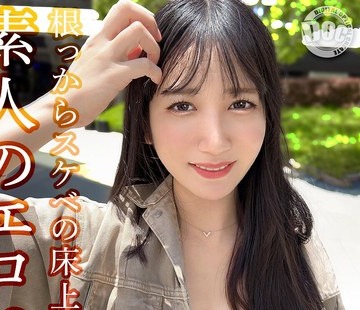 骑兵破解HMRK-024 【中出しOKエロカワガルバ店員】整った顔立ちの清楚系美女と朝までハメ撮りSEX！もっちり美乳と肉厚美尻をじっくり堪能！激ピストンで乱れ