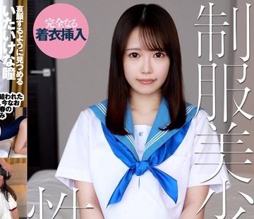 QBD-104 - 制服美少女と性交 小日向めるFREE JAV BT